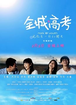 美女乔依琳-浴室大尺度写真套图[147P/995MB]